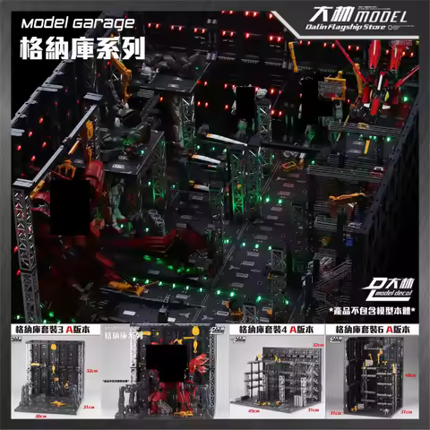 DL model universal HANGAR garage base sets for PG MG RG Strike Astray Freedom Unicorn free combinati