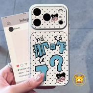Creative Cartoon Phone Case For Vivo iQOO Z11 Z11X Z10 Z10X Z10R Z9X Z9 Turbo Plus Z7 Z7i Z6 Lite Pr