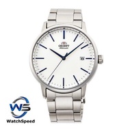 Orient RA-AC0E02S Automatic White Dial Classic 100M Men's Watch