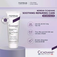 Kem dưỡng phục hồi da NOREVA CICADIANE CREAM SOOTHING REPAIRING CARE 40ML