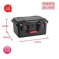Security PP-4 with Sponge Toolbox Bag Portable Safety Protection Toolbox Waterproof Sealed Equipment