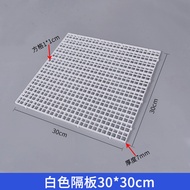 Fish Tank Grid Board Multi-Functional Plastic Grid Board Isolation Board Fish Tank Partition Board S