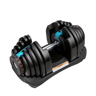 可調式啞鈴(重量級10-90 lb)  - 一隻啞鈴