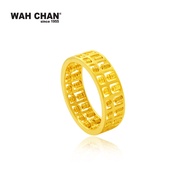 WAH CHAN 916 Gold Ring - Abacus