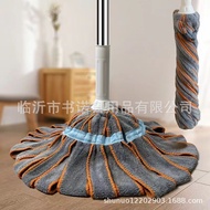 S-T🔰Wringing mop Factory Wholesale Household Hand-Free Mop Rotating Mop Washing Integrated Twist Mop XQVJ