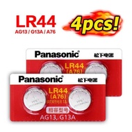 (cn)ถ่าน Panasonic LR44 (A76) Alkaline Battery (AG13 G13 L1154F)