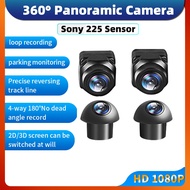 360° Panoramic Camera 1080P AHD SONY 225 Rear/Front/Left/Right 360 Bird View System 4 Cameras For Universal 360 Android Car Radio
