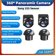 360° Panoramic Camera 1080P AHD SONY 225 2K 307 Rear/Front/Left/Right 360 Bird View System 4 Cameras