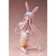 Figure Yuragi-sou no Yuuna-san - Yunohana Yuuna Bare Leg Bunny Ver. (FREEing)