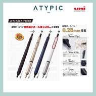 Uni Jetstream EDGE 0.28mm Oil-based Ballpoint Pen