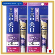 Ora2 Premium Cleansing Paste [Aromatic Mint] 17g × 2 Set