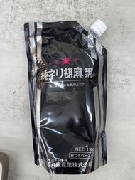 日本九鬼黑芝麻醬 1kg