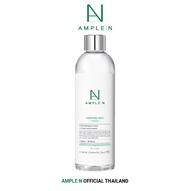 Ample:N Purifying Shot Toner 600ml.