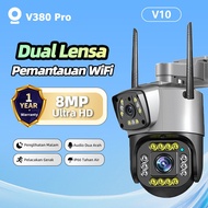 Outdoor WiFi CCTV 8MP Dual Lens 360 PTZ IP Camera WIFI Outdoor Waterproof CCTV Camera hp V380 PRO