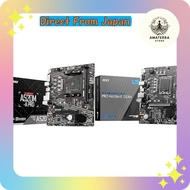【MSI Set】【H610 + 650W Power Supply】MSI Motherboard PRO H610M-E DDR4 x MAG A650BNL - Japan Official D