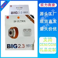 smart watch man jam smart watch smart watch Cross-Border i8ultrai9ultra Smart Watch Bluetooth Call H