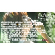 FB账号 脸书好友号 facebook粉丝号 可定制地区 定制好友数量 账号自带好友数量 马来台湾真实好友 面子书 社群行销 facebook account follower instagram a