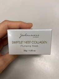 Jealousness婕洛妮絲 燕窩胜肽膠原彈力面膜30g