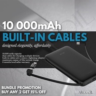 Arccoil Power Bank C19 Built-in Cables 10000 mAhCables