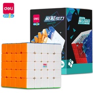 Deli YP131 Magnetic Rubik's Cube for Children Colorful Magnetic Rubik's Cube Educational Toys Magnet