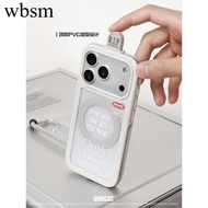 R · I · P Apple 17 Shell Apple 16promax [Phone Case] New Style Magnetic Niche Three-Dimensional Orig