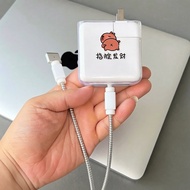 Suitable for Apple Computer MacBook Air A1466 45W Charger Notebook Case Data Cable Protective Case