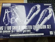 MG AOZ sheild booster expansion set