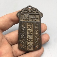 Antique Miscellaneous Collection Antique Bronzeware Token Waist Plate Listing Token Token Black Lacq