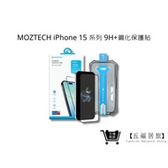 [MOZTECH] iPhone 15 Series 9H+Tempered Protective Sticker i15/Plus/Pro/Pro Max|Wufu Home Life Store