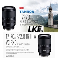 Tamron 17-70mm F/2.8 Di III-A VC RXD Lens For Sony E Mount (Import)