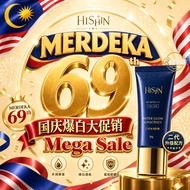 (DIRECT HQ)Hishin水光抗炎防晒王，Hishin Tone-up Whitening Sunscreen，Hishin Pelindung Matahari Water Glow