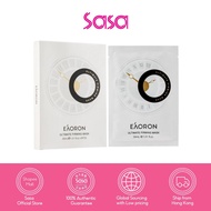Eaoron Ultimate Firming Mask 5pcs