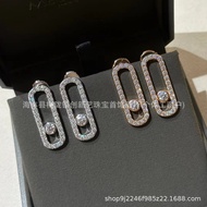 Ready Stock Mesica Rose Gold Single Diamond Earrings Girls Sliding High Carbon Diamond Earrings Full