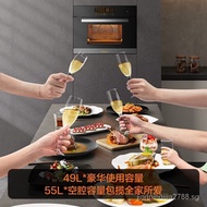 Fotile（FOTILE）Steam Oven All-in-One Machine Embedded Electric Steamer Electric Oven Household Fangtai Chuangxiang HomeESSteamed and Roasted Air Fried55/49LLarge Capacity Smart Cooking MachineES3.i