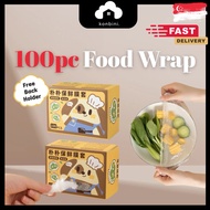[SG] 100PCS Disposable Plastic Wrap Food Cover Cling Wrap Food Fresh Keeping Bag High Elasticity Dus