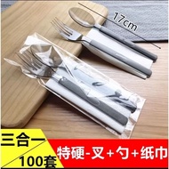 3 IN 1 Disposable Cutlery Sets (Spoon , Fork & Tissue) Disposable Cutlery Set Disposable Spoon Dispo
