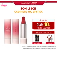 3CE Cashmere Hug Lipstick 3CE Matte Lipstick Super Beautiful Color New Model 3.5g