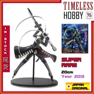 TAITO Izanagi Yu Narukami Figure Persona 4 正版日版 手办 送礼 现货 女神異聞錄 稀有老物 鳴上悠 Timeless hobby super rare