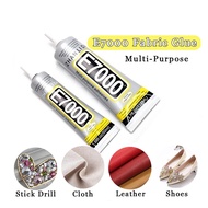 E7000 Fabric Glue Multi-Purpose Adhesive Glue for Phone Jewellery Fabric Shoes Leather