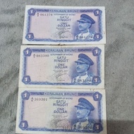 1dollar Brunei /SGDcondition (f)dirty hole tear 1pcs