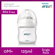 Philips Avent Natural Bottle Single 125ml - 0M+