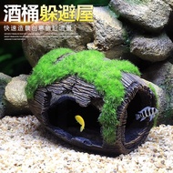 Popular Fish Tank Landscaping Decoration Ship Hiding House Aquarium Decoration Ship Hollow Resin Shi