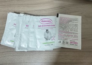 Maternea 防妊娠紋美體霜