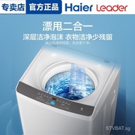 Haier Washing Machine10kg Automatic6/8/9KGHousehold Large Capacity Mute Small Dormitory Impeller Authentic