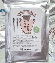 พร้อมส่งมัทฉะบ้านมารุคิว Marukyu Koyamaen Matcha ของแท้นำเข้าจากญี่ปุ่น Isuzu Aoarashi WakoYugen
