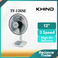 Panasonic 12" Table Fan F-MN30JVB (Random/Baby Blue/Beige Grey) / Khind TF-126SE