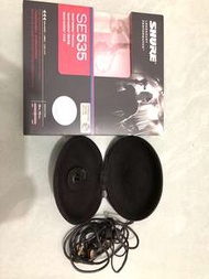 SHURE SE535