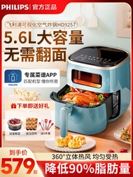 Philips Air Fryer Large Capacity Automatic Home Use HD9257 Brand Visual Kitchen Appliance Non-Stick 