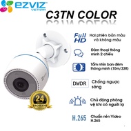 Ezviz C3TN COLOR 2mpx Wifi Camera, Outdoor, Night COLOR, Smart Alarm,