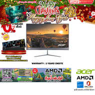 [ผ่อน 0% 10 ด.]ACER AIO C24-2G-R7516G0T23MI/T001 /R7 5825U/ประกัน 3 Years Onsite